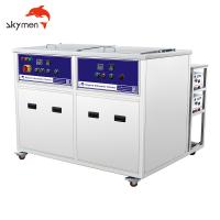 O temporizador do carbono 99hours do óleo aqueceu o líquido de limpeza ultrassônico 1500W os Skymen JP-2030GH de 99 litros