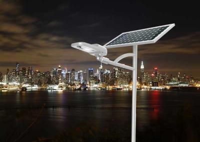 Solar Solar Yard Lights Wider Lighting Area Intelligent Motion Sensor 1700-2500lm