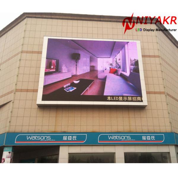 Gabinete externo de la pantalla LED 1R1G1B 64X64m m de la pantalla a todo color de la pantalla LED de SMD P8