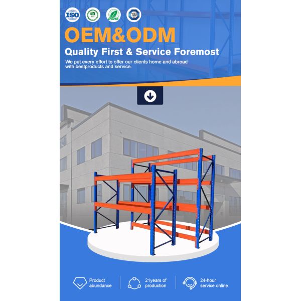 Heavy-Duty Industrial Pallet Racking System, Powder-Coated Steel Warehouse Shelving, Storage Rack Units
