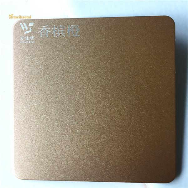 Оранжевый Sandblasted лист нержавеющей стали для стены украшает