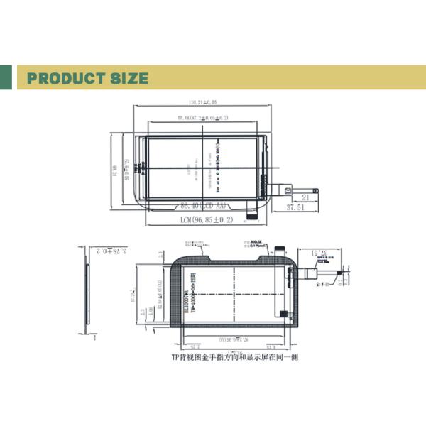 3.97 Inch IPS TFT LCD Displays 480 * 800 MIPI Interface Screen