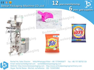 Detergent powder sachet packing machine [Bestar] small vertical packing machine with volumetric cup BSTV-160A