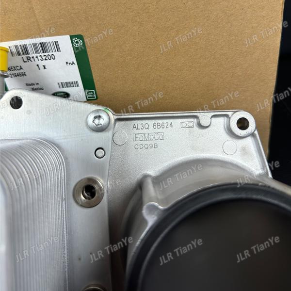 Engine Oil Radiator For 4.4 Land Rover Range Rover  LR022895 LR113200