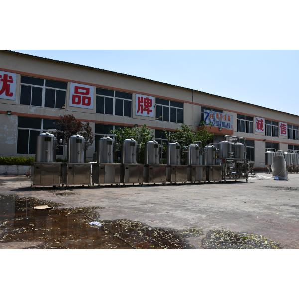 50L / 100L Stainless Steel Home Nano Brewing Systems Mini Beer Making Machine