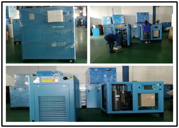 Permanent Magnetic Rotary Screw Air Compressor Low Decibel 75KW Stationary Type