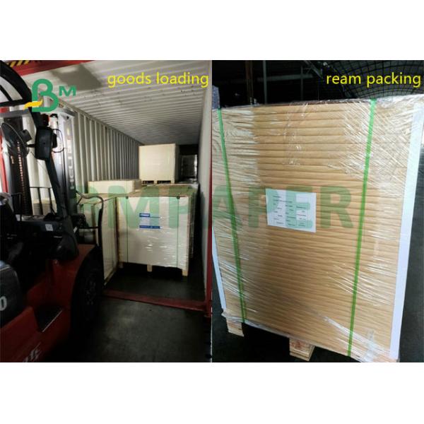 доска белого HB GC1 700 x 1000mm 500micron 600micron жесткая для подарочной коробки