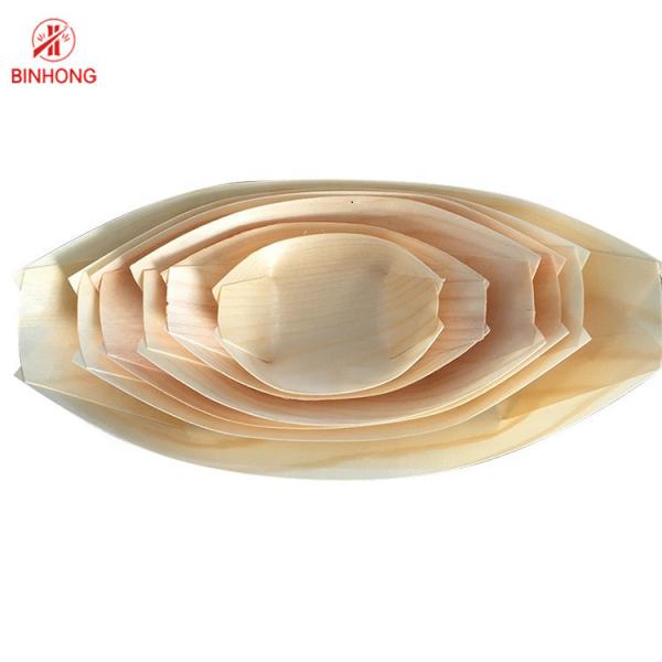 Устранимый наградной деревянный поднос шлюпки суш 24.5*12.5cm