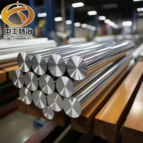 1 4 316L/316LN Steel Round Bar High Corrosion Resistant Building Materials Acid Alkali Resistant Customizable