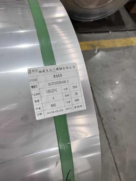 Springs 304 Stainless Steel Coil Strip