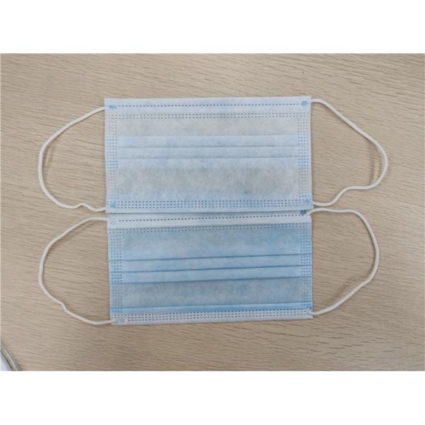 3 Ply / 4 Ply Personal Non Woven Disposable Mask Anti Splash For Civil Use