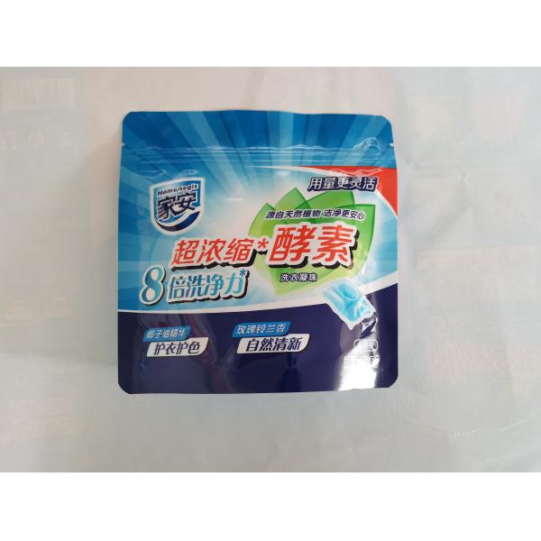 Oxygen Resistance Nylon PE Stand Up Packaging Bags For Daily Chemical Products