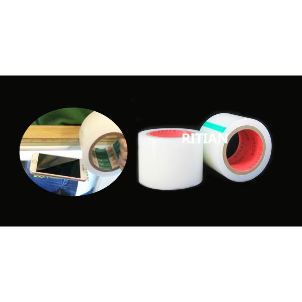 Толщины 70 ленты защитного фильма ПЭ экрана прилипчивость Мик чистой хорошая нося высокую жару