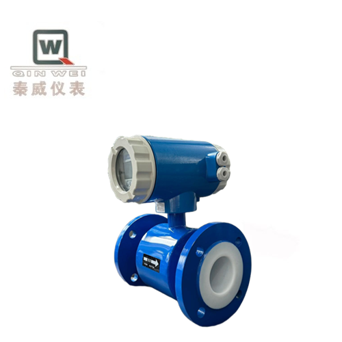 Compact Integrated Electromagnetic Flowmeter Easy Operate Water Industry