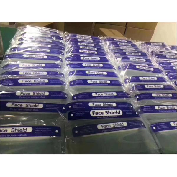 Disposable Medical Protective Gear Isolation Face Shield For Covid Direct Eye Splash Protection