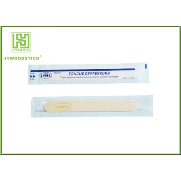 Paper Wrapped Disposable Wooden Tongue Depressor For Pharmacy 150 * 18 * 1.6mm