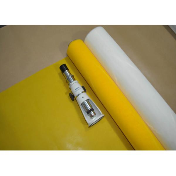 Plain Weave Polyester Mesh Screen , Heat Resistant Mesh Screen Low Elasticity