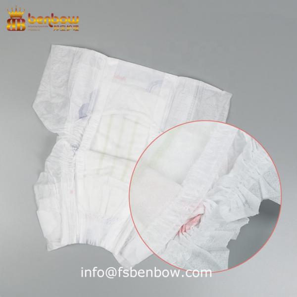 Non-woven fabric & customized design baby diaper pants