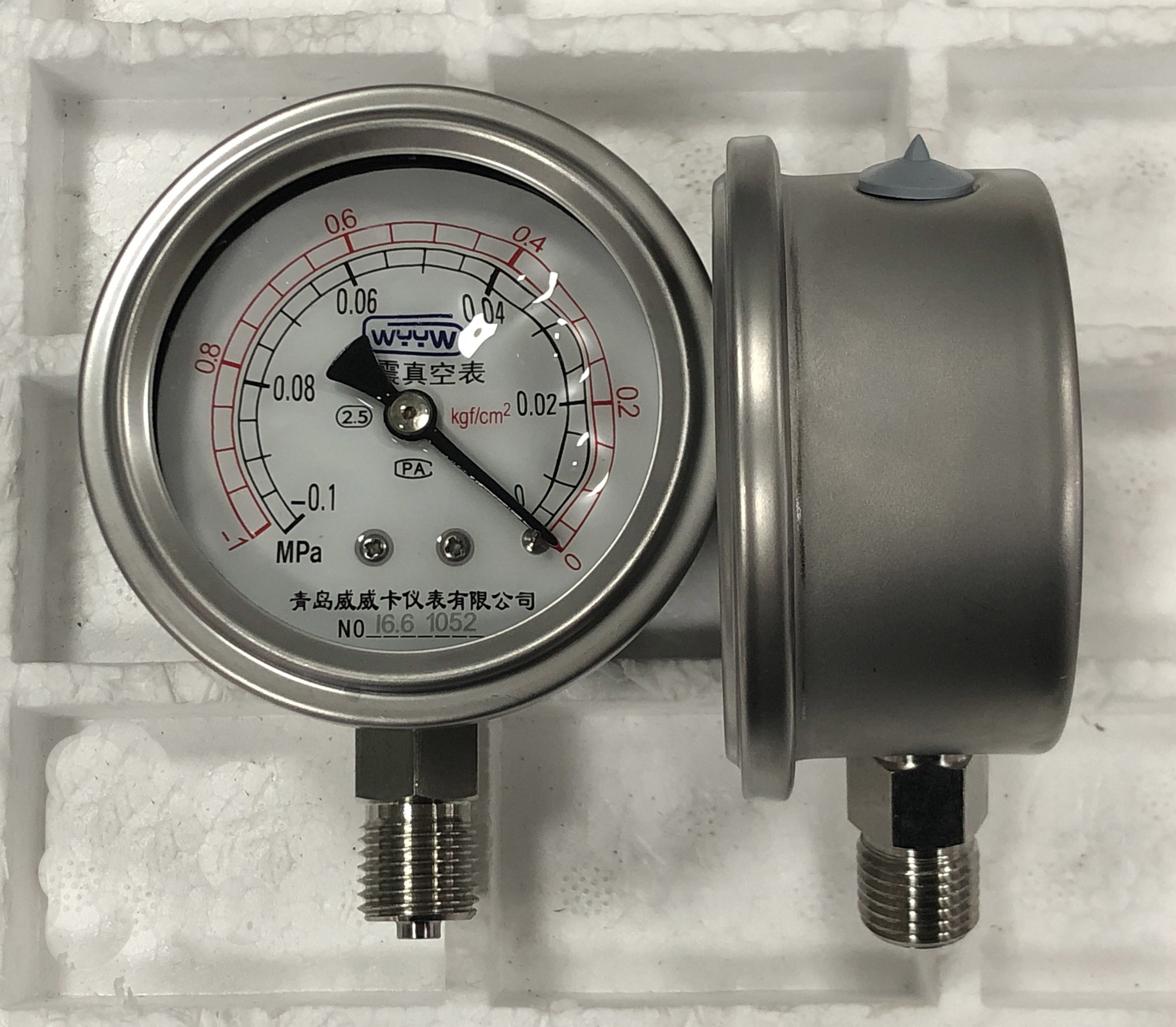 63mm (2.5 Inch) Matte Stainless Steel Compound Vacuum Pressure Gauge with Class 2.5 Accuracy
