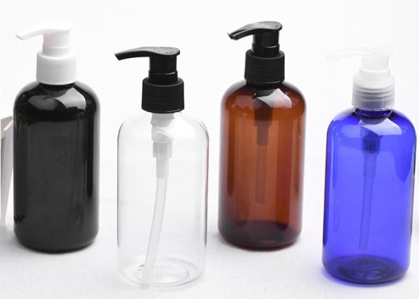 250ml clear amber  black Cosmetic Plastic Lotion Bottle For skincare product
