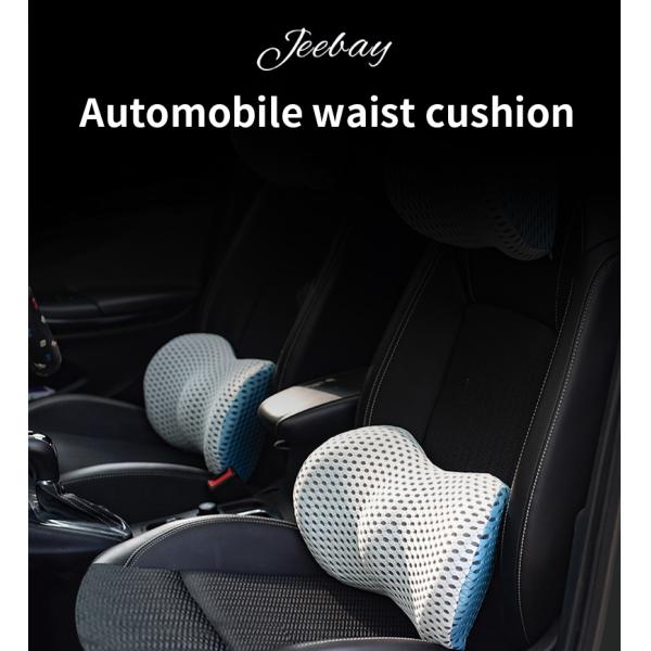 Knitted Breathable Lumbar Cushion for Office Chair 48*32*23cm Memory Foam Back Support