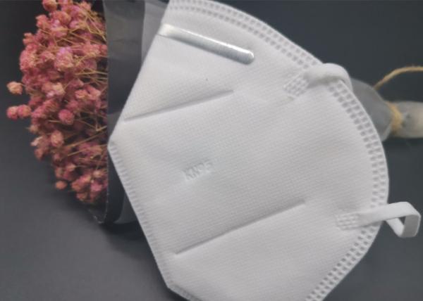 Anti Dust Disposable N95 Air Mask Non Woven Fabric Face Mask Antibacterial