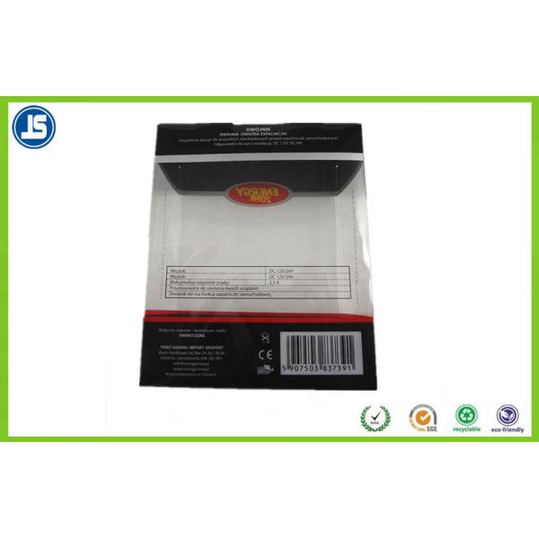 Коробки коробки складчатости ЛЮБИМЦА пластиковые с стикером Принтинг для медицинского