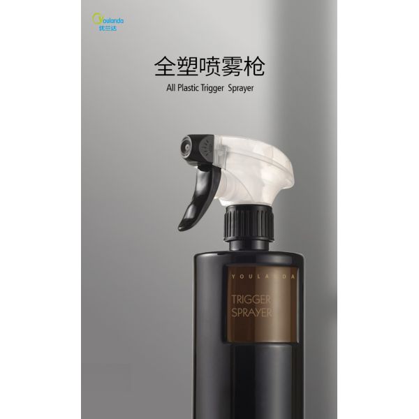 Ec0-friendly 28/410 No Metal Trigger Sprayer All Plastic Trigger Sprayer for Bottles