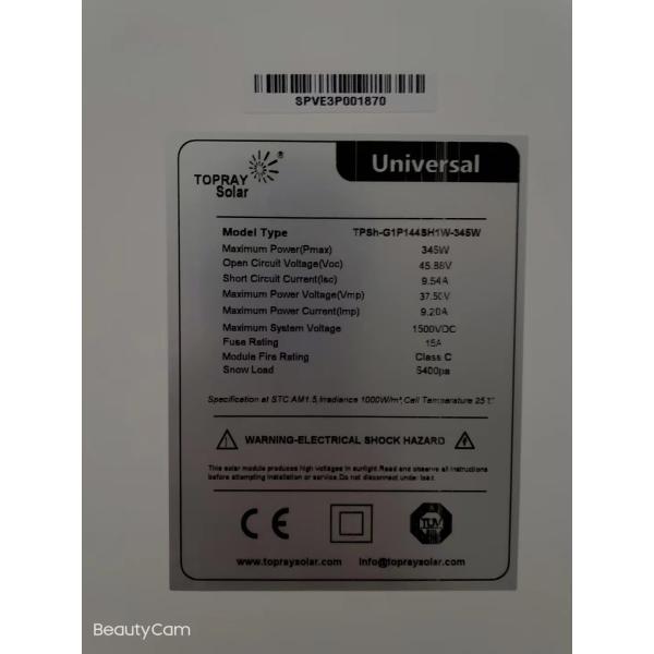 Single Glass 5400 Pa Snow Load Poly Solar Cells 345 Watt White Border