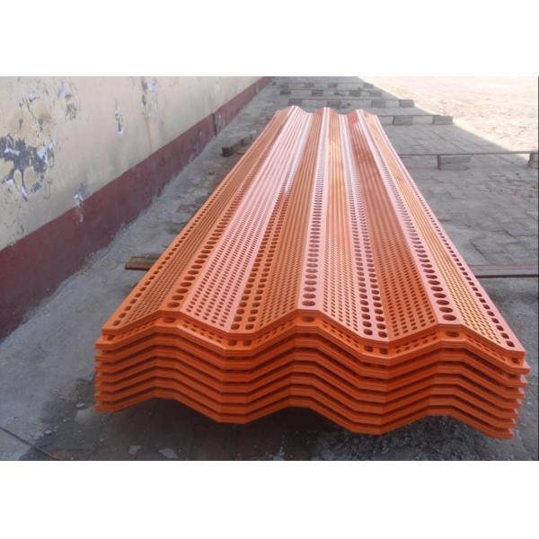 Round Hole Perforated Metal Screen Panels Mesh Dustproof Galvanized 2.0m Width