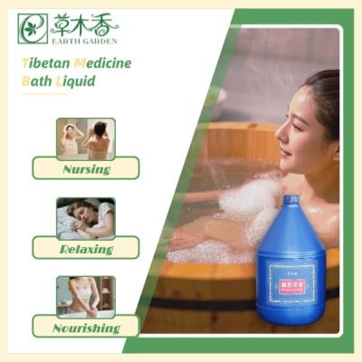 Super Barrel Tibetan Medicine Bath Fluid Pure Herbal Extracts For Healthy Skin