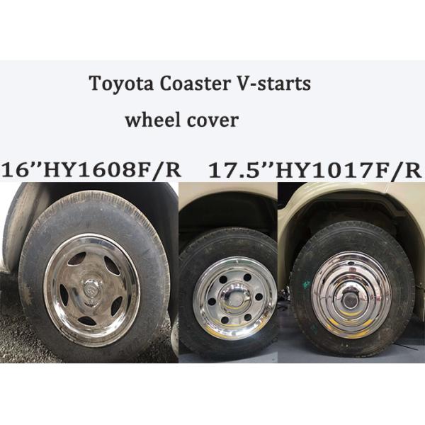 6702toyota coaster V-star bus wheel cover 16inches 17.5inches coaster seats mudguard stainless wheel cover truck wheel