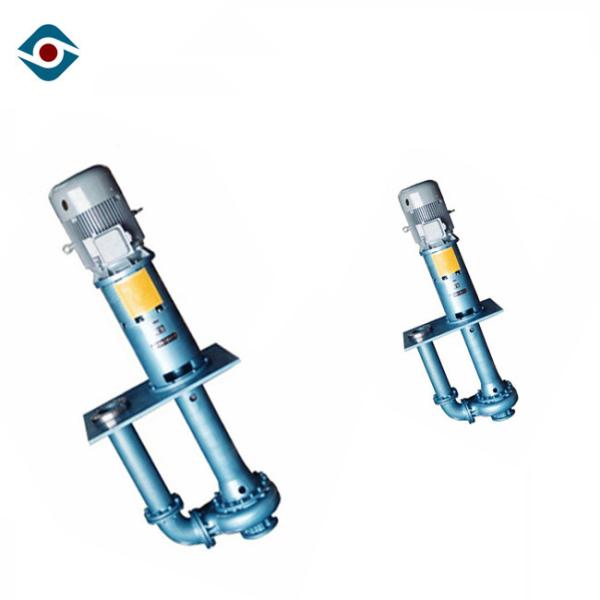 Centrifugal Vertical Slurry Pump , Submersible Sand Pump Head Up To 58m