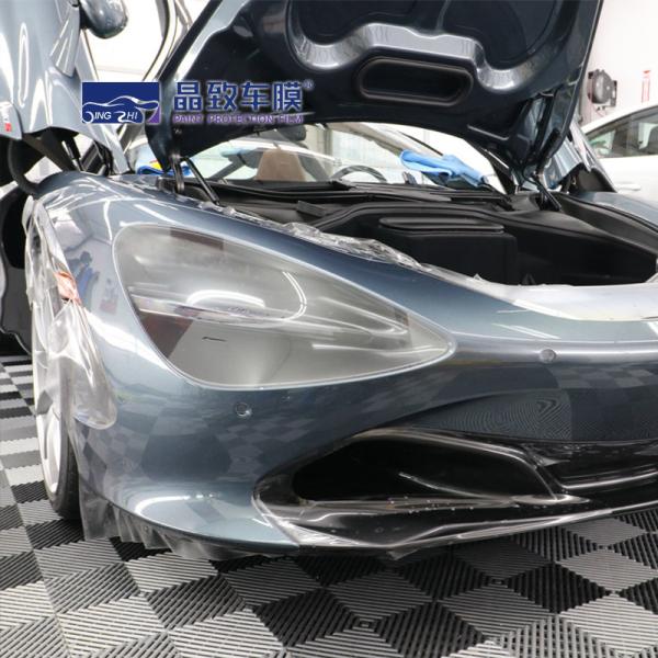 automotive clear protective film good hydrophobic ppf paint protection film manufacturers