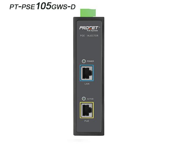 Waterproof Industrial PoE Injector 60W 144.5mmX104.2mmX60mm