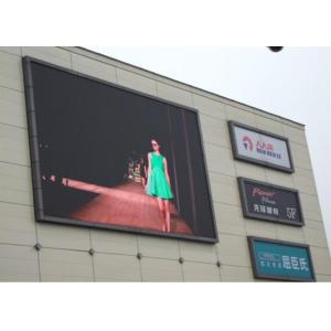 P10 Внешний светодиодный щит 10 мм Пиксель 600 Вт мощность