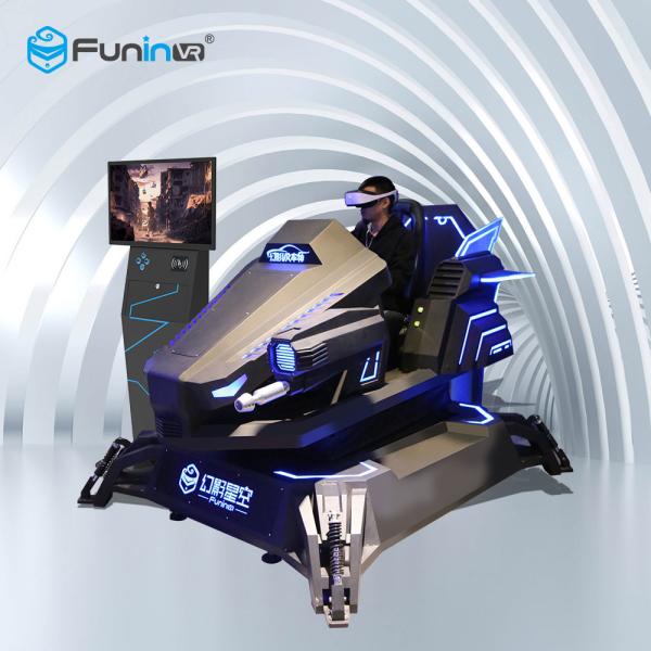 Powerful Scene VR Driving Simulator With Attractive Cool Appearance