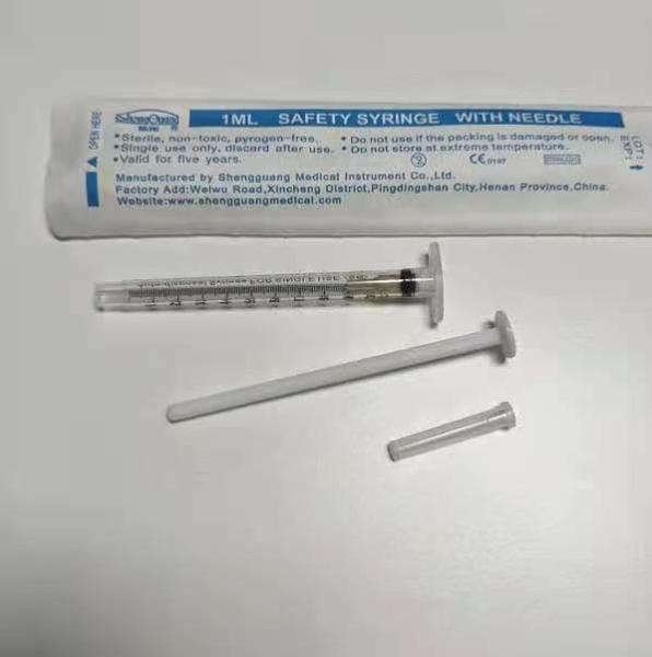 1ML Disposable Syringe With Needle