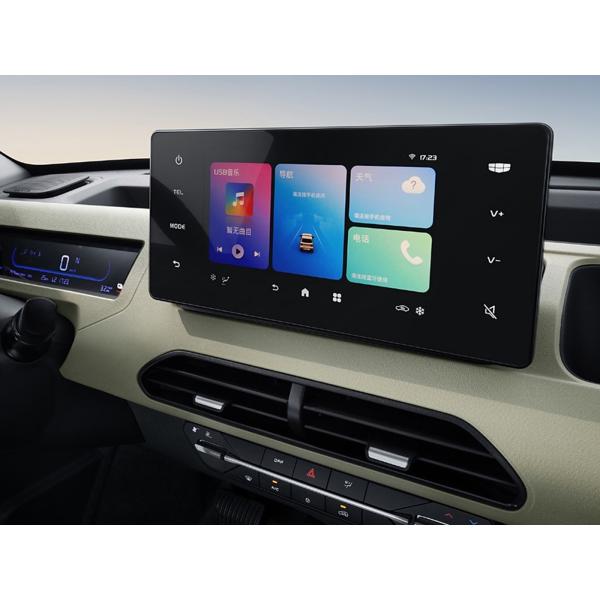 Geely Panda Petit SUV électrique Mini EV Véhicule 210km