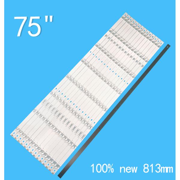 Заднее освещение для телевизора Haier LU75C51 JL.D75081330-020AS-M-V03 3P75P3011-A0