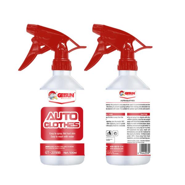GETSUN Paint Protection Film Installation Fluid