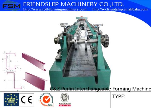 Electric Drive Galvanized C Z Purlin Roll Forming Machine With Touch Screen