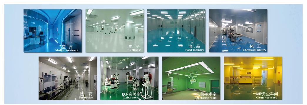 Компактный воздух регулируя блок оборудования HVAC чистой комнаты блока AHU