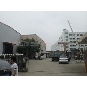 Chuangpu Animal Husbandry Technology (Suzhou) Co., Ltd.