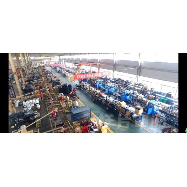 ChineseTricycleFactory2500*1000Size And Open Body Type Motor Electric  Carry Cargo Rickshaw Electric Tricycle