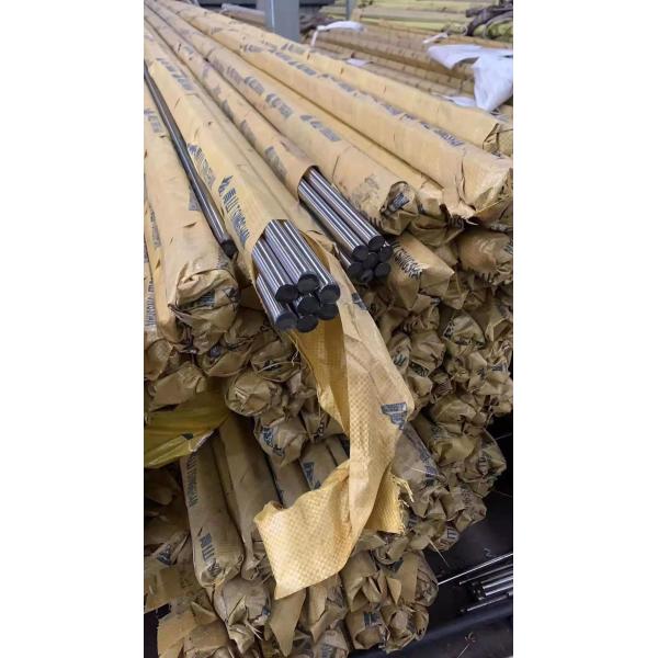 S20910 / XM-19 Nitronic 50 500mm Forging Steel Bar