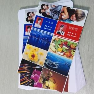 White Inkjet PVC Sheet A4 Size 210x297mm Waterproof and Durable for ID Card Printing