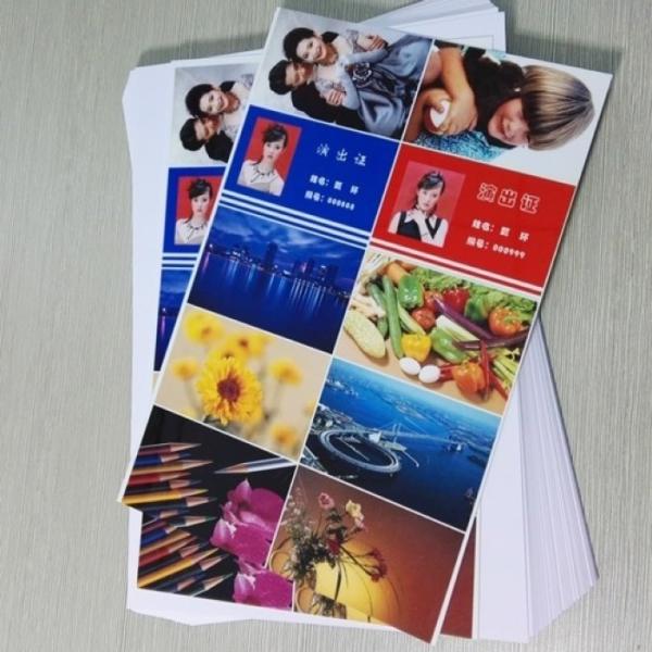 Inkjet Printing PVC Sheet White A4 Size 210x297mm for ID Card Printing