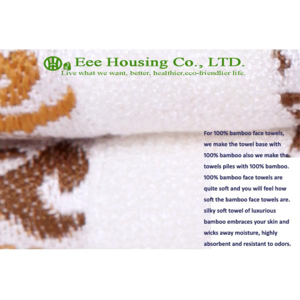 100%  Bamboo Fiber Tower, Eco-friendly 34cm*76cm,organic bamboo towel anti-bacterial organic bamboo  towel