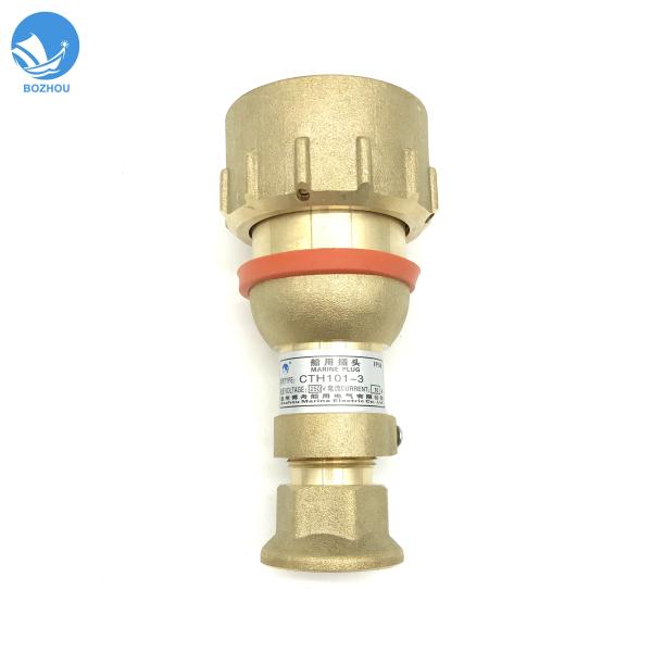 10A China Marine Brass Plug Socket Waterpoor CTH111 For Industry